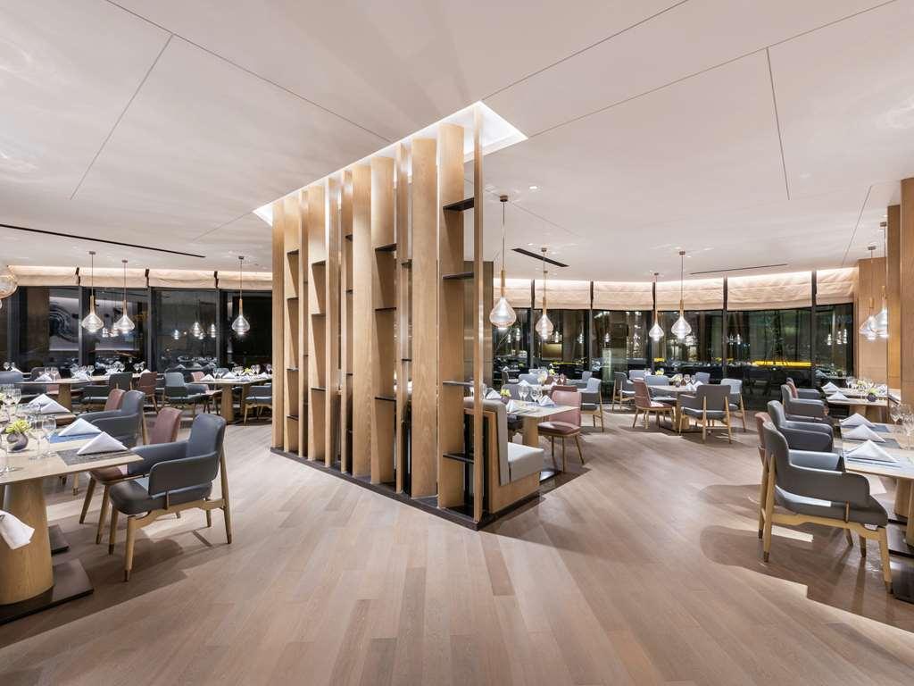 Grand Mercure Shanghai Lingang Étterem fotó