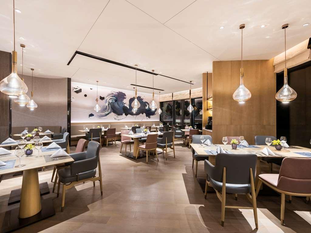 Grand Mercure Shanghai Lingang Étterem fotó